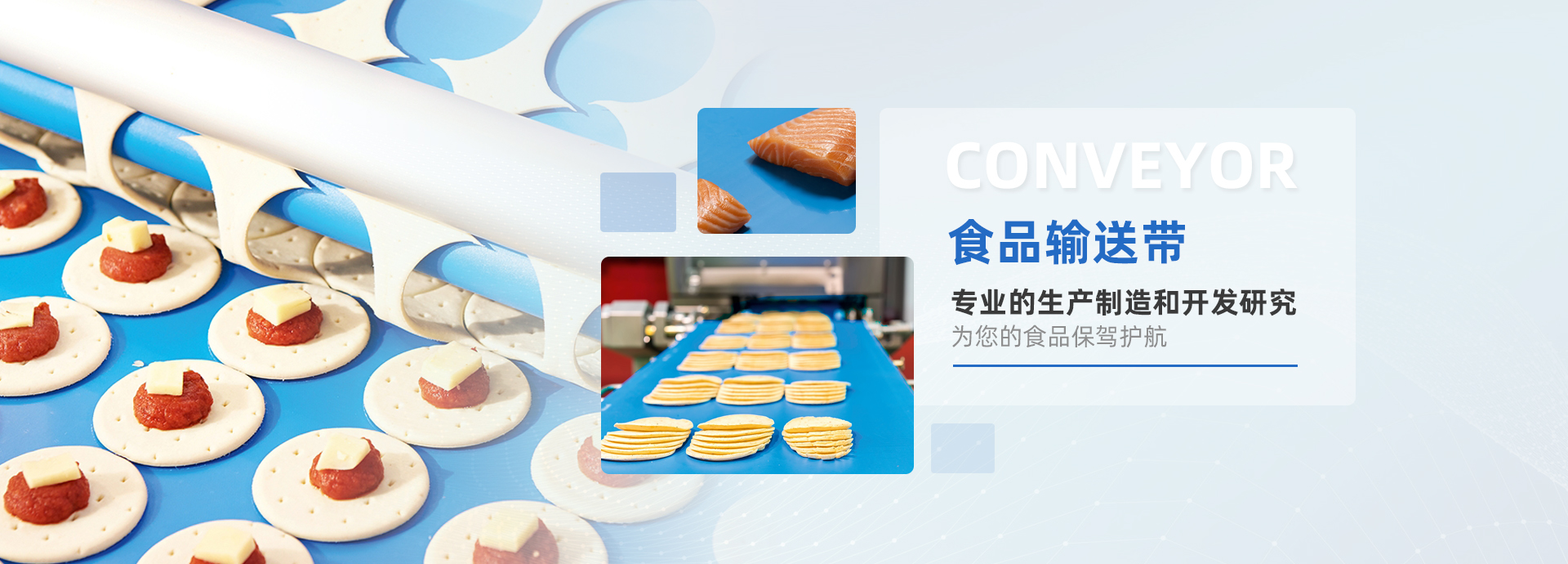 江蘇大德重工有限公司