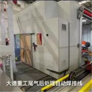 焊接質(zhì)量穩(wěn)定、高效率焊接、過程連續(xù)、節(jié)省大量人力成本手持激光焊接激光焊接